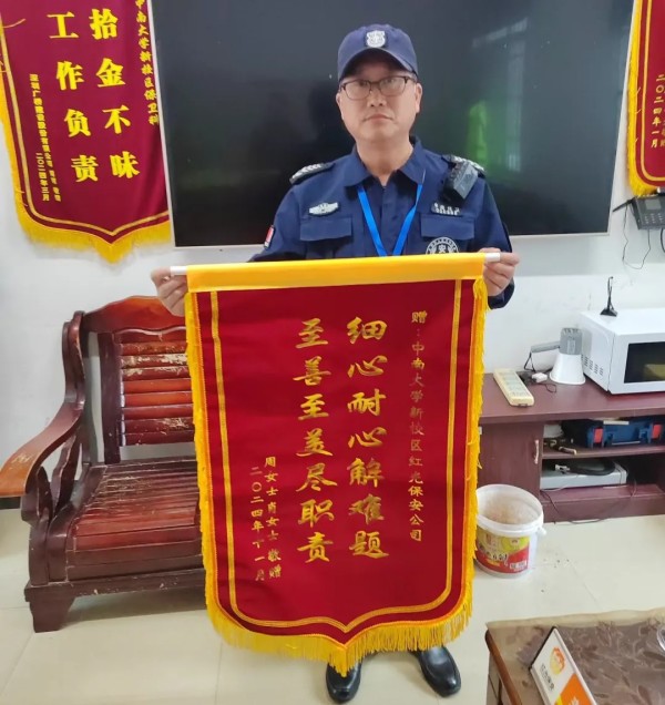 湖南骏达集团有限公司,长沙城市交通,校车运营,安保服务,新能源科技 湖南骏达集团有限公司,长沙城市交通,校车运营,安保服务,新能源科技