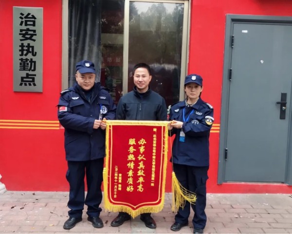 湖南骏达集团有限公司,长沙城市交通,校车运营,安保服务,新能源科技 湖南骏达集团有限公司,长沙城市交通,校车运营,安保服务,新能源科技