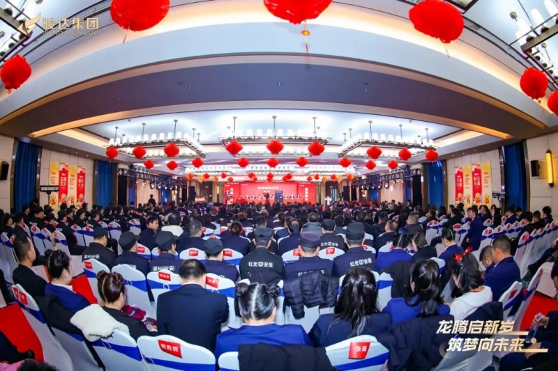 湖南骏达集团有限公司,长沙城市交通,校车运营,安保服务,新能源科技