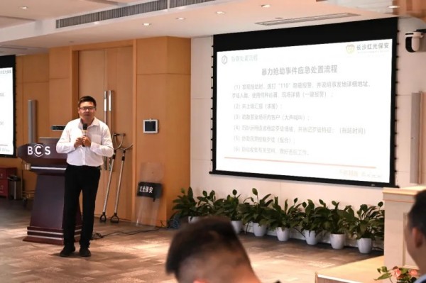 湖南骏达集团有限公司,长沙城市交通,校车运营,安保服务,新能源科技 湖南骏达集团有限公司,长沙城市交通,校车运营,安保服务,新能源科技