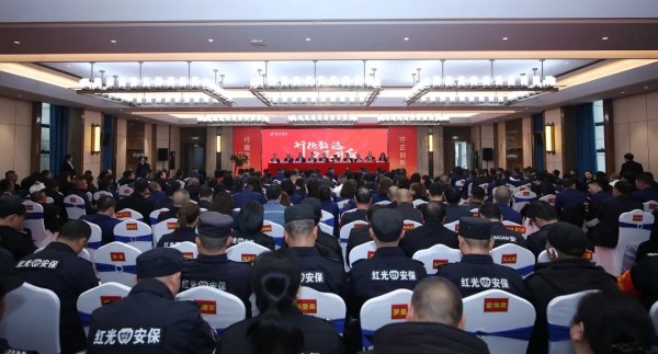 湖南骏达集团有限公司,长沙城市交通,校车运营,安保服务,新能源科技 湖南骏达集团有限公司,长沙城市交通,校车运营,安保服务,新能源科技