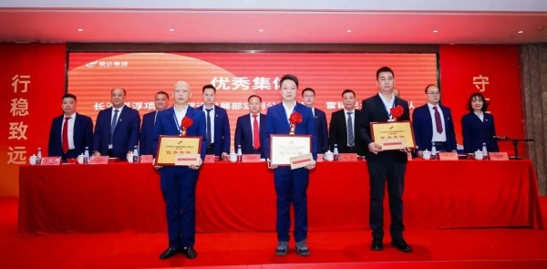 湖南骏达集团有限公司,长沙城市交通,校车运营,安保服务,新能源科技 湖南骏达集团有限公司,长沙城市交通,校车运营,安保服务,新能源科技