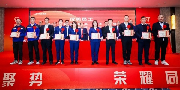 湖南骏达集团有限公司,长沙城市交通,校车运营,安保服务,新能源科技