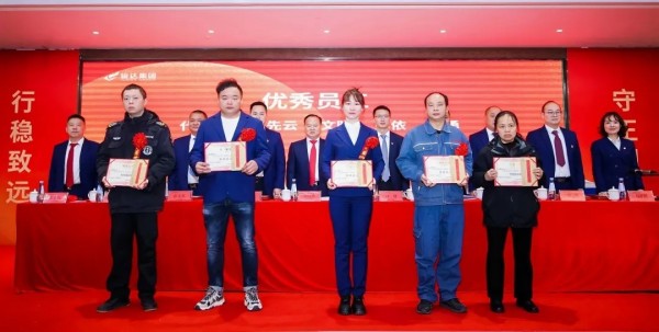 湖南骏达集团有限公司,长沙城市交通,校车运营,安保服务,新能源科技