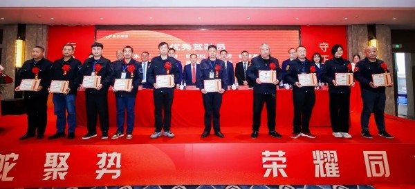 湖南骏达集团有限公司,长沙城市交通,校车运营,安保服务,新能源科技