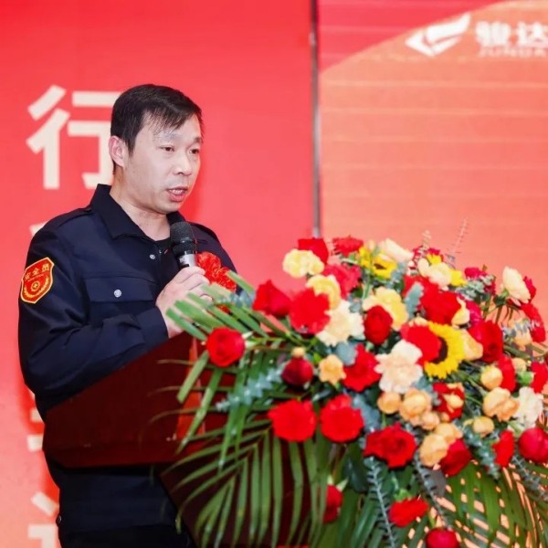 湖南骏达集团有限公司,长沙城市交通,校车运营,安保服务,新能源科技 湖南骏达集团有限公司,长沙城市交通,校车运营,安保服务,新能源科技