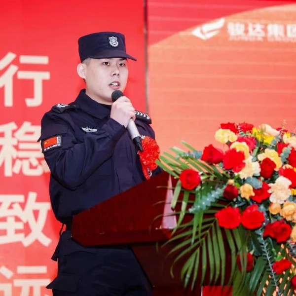 湖南骏达集团有限公司,长沙城市交通,校车运营,安保服务,新能源科技 湖南骏达集团有限公司,长沙城市交通,校车运营,安保服务,新能源科技