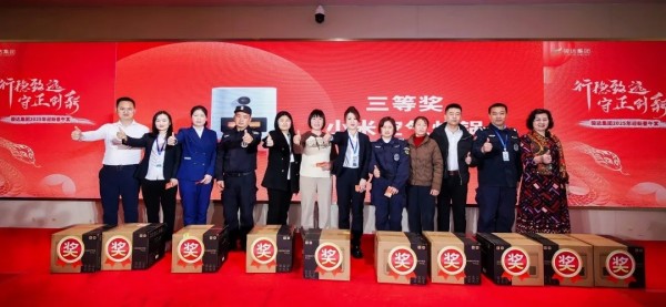 湖南骏达集团有限公司,长沙城市交通,校车运营,安保服务,新能源科技