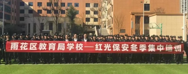 湖南骏达集团有限公司,长沙城市交通,校车运营,安保服务,新能源科技