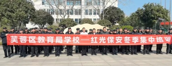 湖南骏达集团有限公司,长沙城市交通,校车运营,安保服务,新能源科技