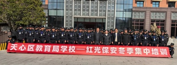 湖南骏达集团有限公司,长沙城市交通,校车运营,安保服务,新能源科技