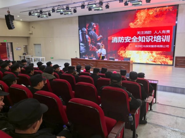 湖南骏达集团有限公司,长沙城市交通,校车运营,安保服务,新能源科技 湖南骏达集团有限公司,长沙城市交通,校车运营,安保服务,新能源科技