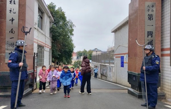 湖南骏达集团有限公司,长沙城市交通,校车运营,安保服务,新能源科技 湖南骏达集团有限公司,长沙城市交通,校车运营,安保服务,新能源科技