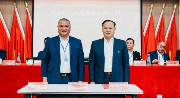 湖南骏达集团有限公司,长沙城市交通,校车运营,安保服务,新能源科技 湖南骏达集团有限公司,长沙城市交通,校车运营,安保服务,新能源科技