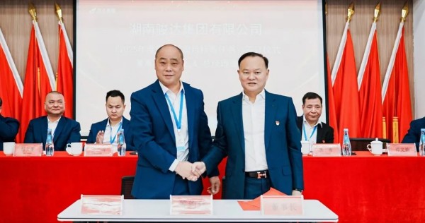 湖南骏达集团有限公司,长沙城市交通,校车运营,安保服务,新能源科技 湖南骏达集团有限公司,长沙城市交通,校车运营,安保服务,新能源科技