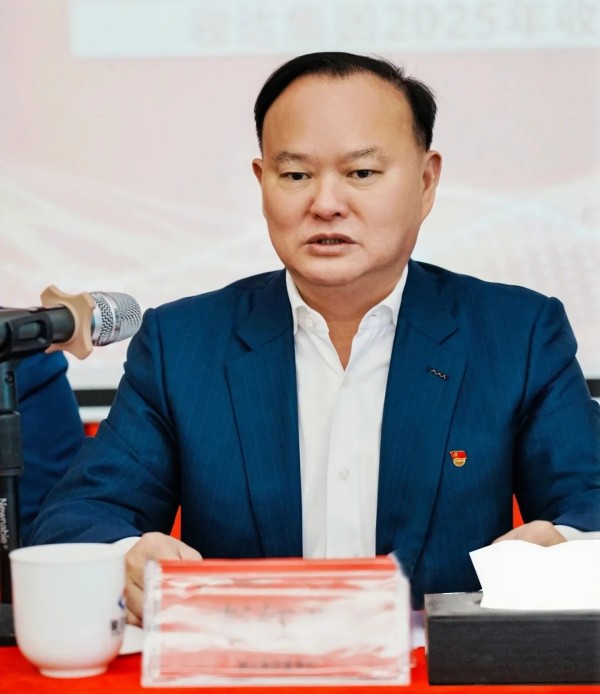 湖南骏达集团有限公司,长沙城市交通,校车运营,安保服务,新能源科技 湖南骏达集团有限公司,长沙城市交通,校车运营,安保服务,新能源科技