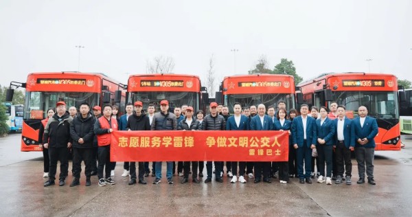 湖南骏达集团有限公司,长沙城市交通,校车运营,安保服务,新能源科技 湖南骏达集团有限公司,长沙城市交通,校车运营,安保服务,新能源科技