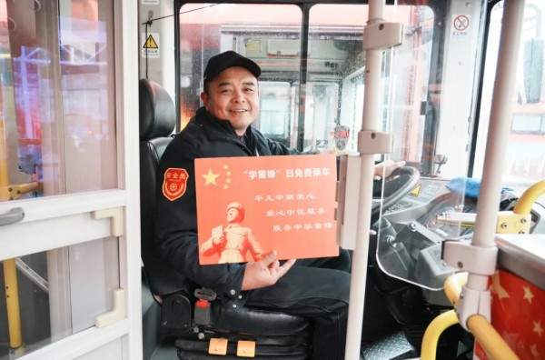 湖南骏达集团有限公司,长沙城市交通,校车运营,安保服务,新能源科技