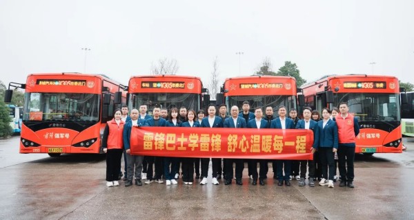 湖南骏达集团有限公司,长沙城市交通,校车运营,安保服务,新能源科技 湖南骏达集团有限公司,长沙城市交通,校车运营,安保服务,新能源科技