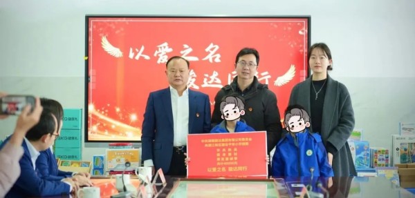 湖南骏达集团有限公司,长沙城市交通,校车运营,安保服务,新能源科技