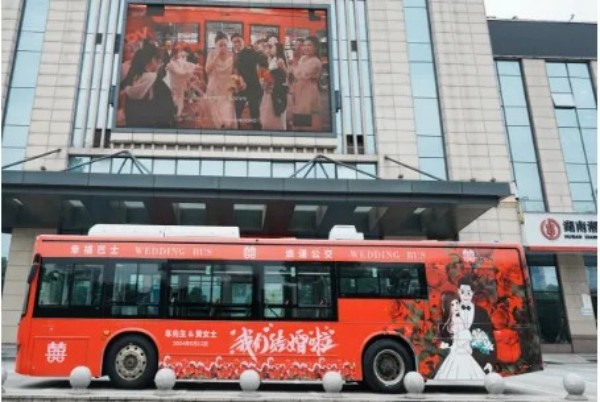 湖南骏达集团有限公司,长沙城市交通,校车运营,安保服务,新能源科技