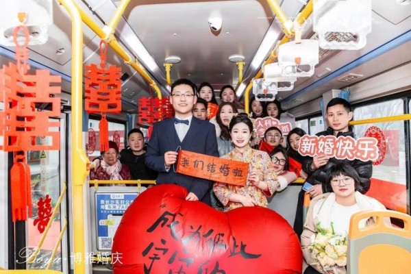 湖南骏达集团有限公司,长沙城市交通,校车运营,安保服务,新能源科技