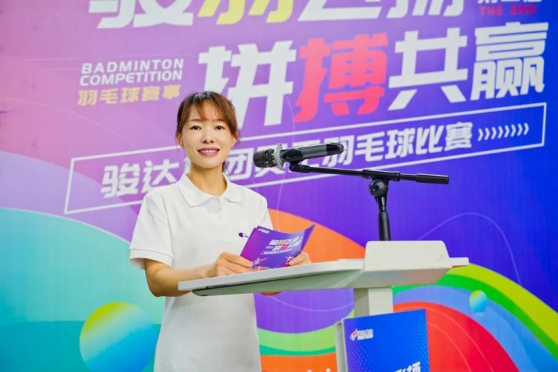 湖南骏达集团有限公司,长沙城市交通,校车运营,安保服务,新能源科技 湖南骏达集团有限公司,长沙城市交通,校车运营,安保服务,新能源科技