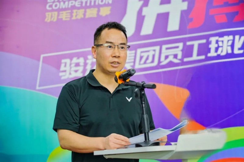 湖南骏达集团有限公司,长沙城市交通,校车运营,安保服务,新能源科技 湖南骏达集团有限公司,长沙城市交通,校车运营,安保服务,新能源科技