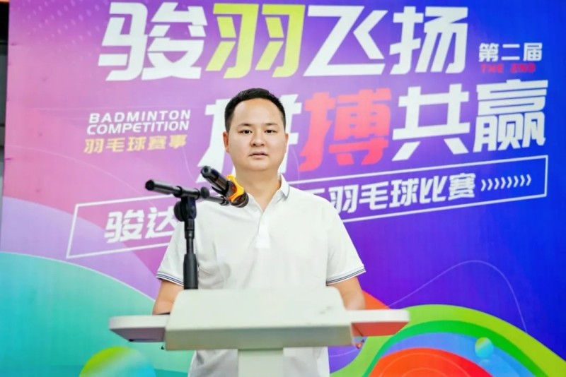 湖南骏达集团有限公司,长沙城市交通,校车运营,安保服务,新能源科技 湖南骏达集团有限公司,长沙城市交通,校车运营,安保服务,新能源科技