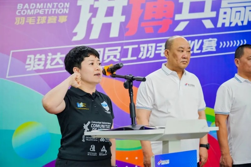 湖南骏达集团有限公司,长沙城市交通,校车运营,安保服务,新能源科技