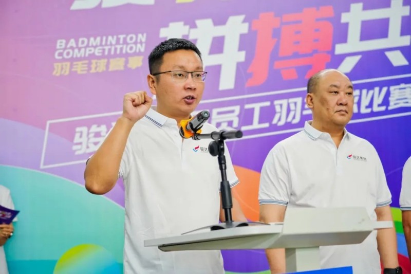 湖南骏达集团有限公司,长沙城市交通,校车运营,安保服务,新能源科技