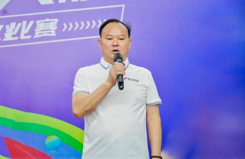 湖南骏达集团有限公司,长沙城市交通,校车运营,安保服务,新能源科技 湖南骏达集团有限公司,长沙城市交通,校车运营,安保服务,新能源科技