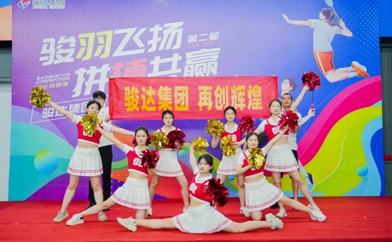 湖南骏达集团有限公司,长沙城市交通,校车运营,安保服务,新能源科技 湖南骏达集团有限公司,长沙城市交通,校车运营,安保服务,新能源科技