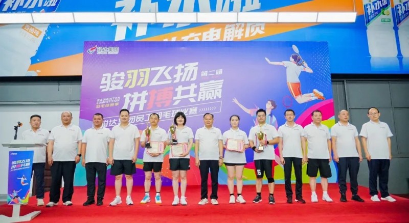 湖南骏达集团有限公司,长沙城市交通,校车运营,安保服务,新能源科技 湖南骏达集团有限公司,长沙城市交通,校车运营,安保服务,新能源科技