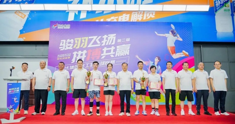 湖南骏达集团有限公司,长沙城市交通,校车运营,安保服务,新能源科技 湖南骏达集团有限公司,长沙城市交通,校车运营,安保服务,新能源科技