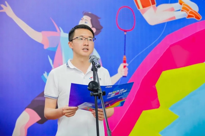 湖南骏达集团有限公司,长沙城市交通,校车运营,安保服务,新能源科技 湖南骏达集团有限公司,长沙城市交通,校车运营,安保服务,新能源科技