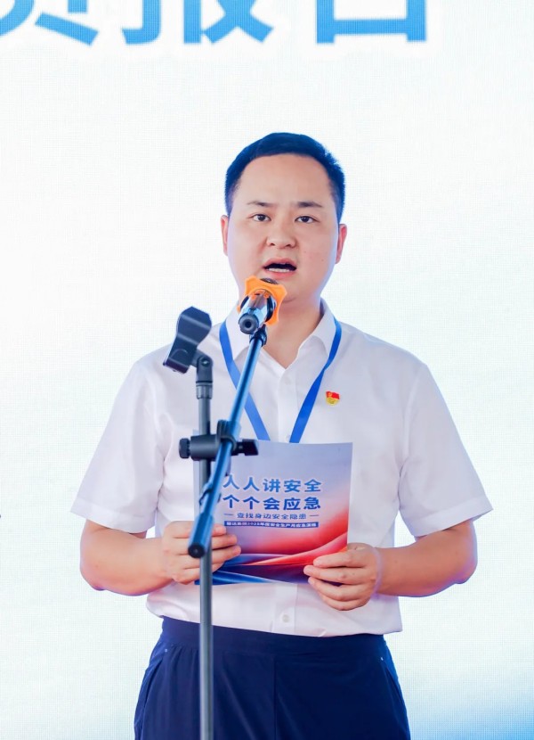 湖南骏达集团有限公司,长沙城市交通,校车运营,安保服务,新能源科技 湖南骏达集团有限公司,长沙城市交通,校车运营,安保服务,新能源科技