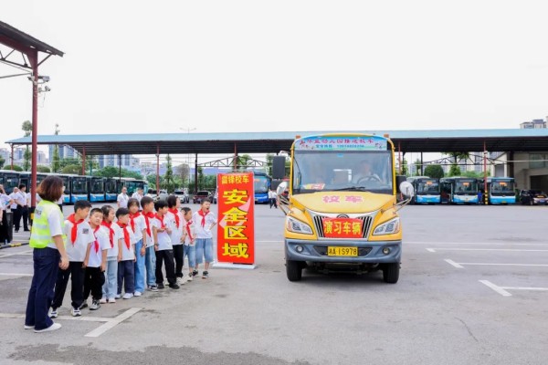 湖南骏达集团有限公司,长沙城市交通,校车运营,安保服务,新能源科技 湖南骏达集团有限公司,长沙城市交通,校车运营,安保服务,新能源科技