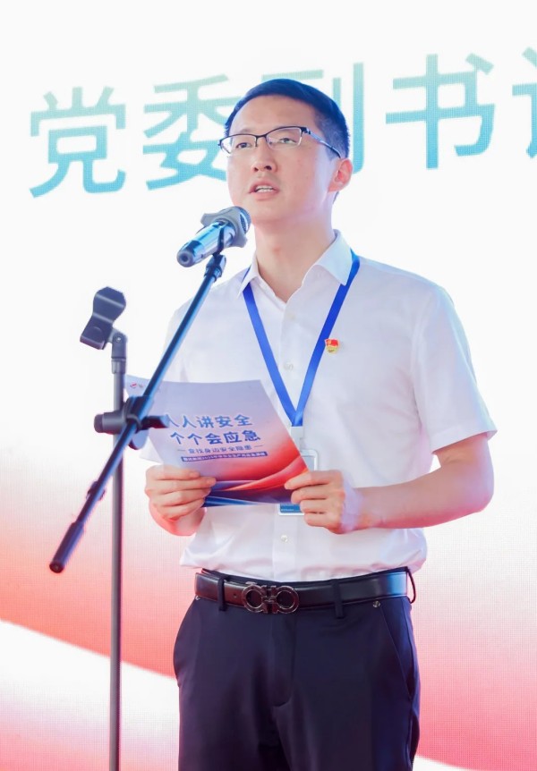 湖南骏达集团有限公司,长沙城市交通,校车运营,安保服务,新能源科技 湖南骏达集团有限公司,长沙城市交通,校车运营,安保服务,新能源科技
