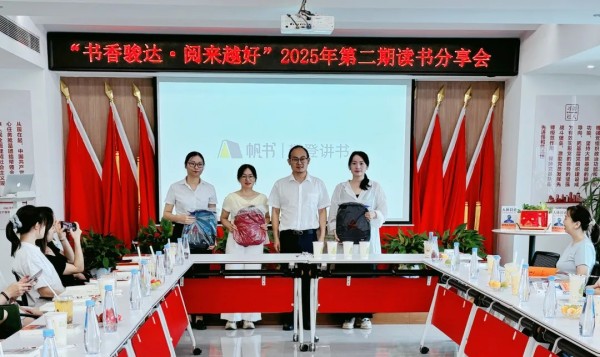 湖南骏达集团有限公司,长沙城市交通,校车运营,安保服务,新能源科技
