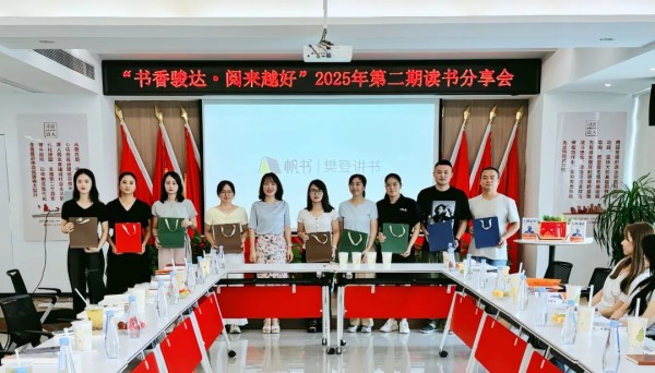 湖南骏达集团有限公司,长沙城市交通,校车运营,安保服务,新能源科技