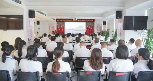 湖南骏达集团有限公司,长沙城市交通,校车运营,安保服务,新能源科技 湖南骏达集团有限公司,长沙城市交通,校车运营,安保服务,新能源科技