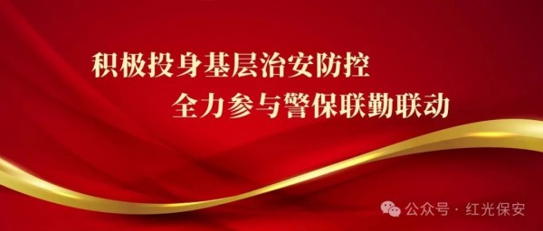 湖南骏达集团有限公司,长沙城市交通,校车运营,安保服务,新能源科技 湖南骏达集团有限公司,长沙城市交通,校车运营,安保服务,新能源科技