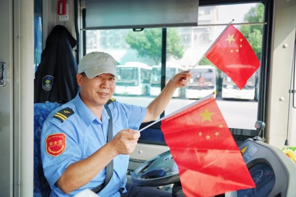 湖南骏达集团有限公司,长沙城市交通,校车运营,安保服务,新能源科技 湖南骏达集团有限公司,长沙城市交通,校车运营,安保服务,新能源科技