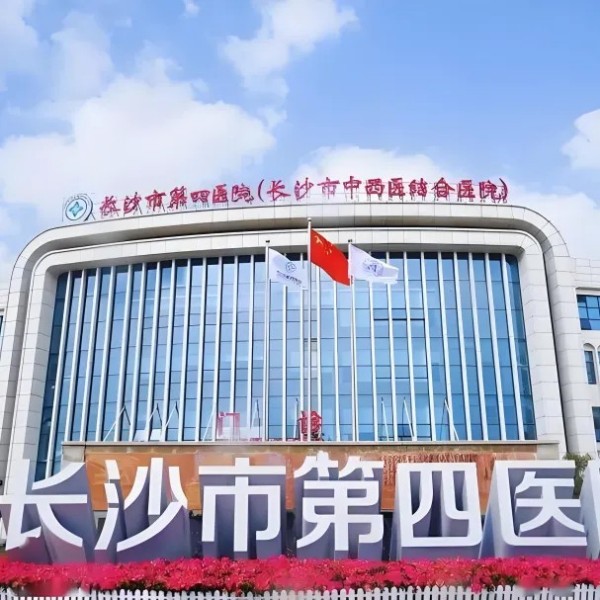 湖南骏达集团有限公司,长沙城市交通,校车运营,安保服务,新能源科技