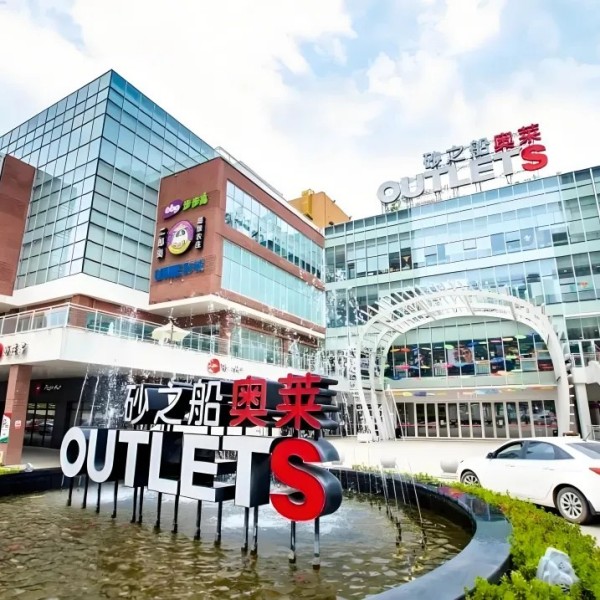 湖南骏达集团有限公司,长沙城市交通,校车运营,安保服务,新能源科技