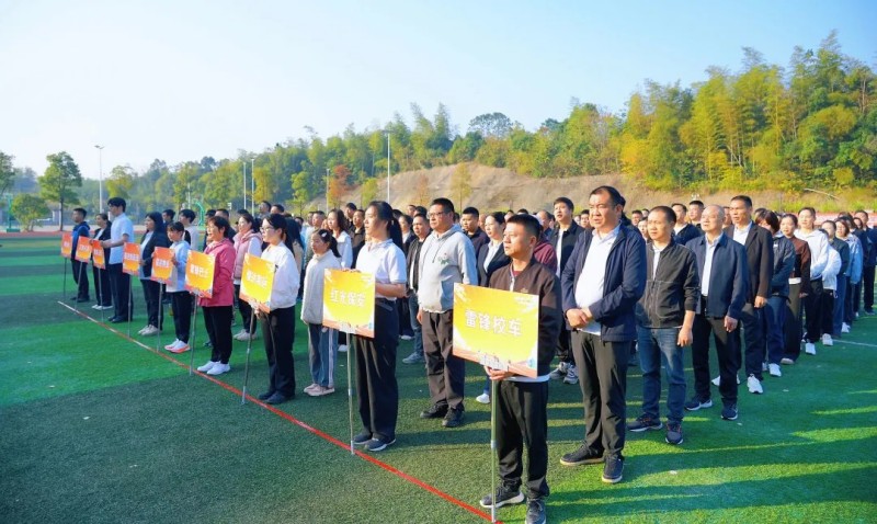 湖南骏达集团有限公司,长沙城市交通,校车运营,安保服务,新能源科技