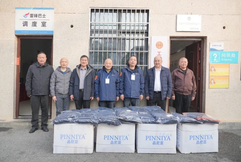 湖南骏达集团有限公司,长沙城市交通,校车运营,安保服务,新能源科技