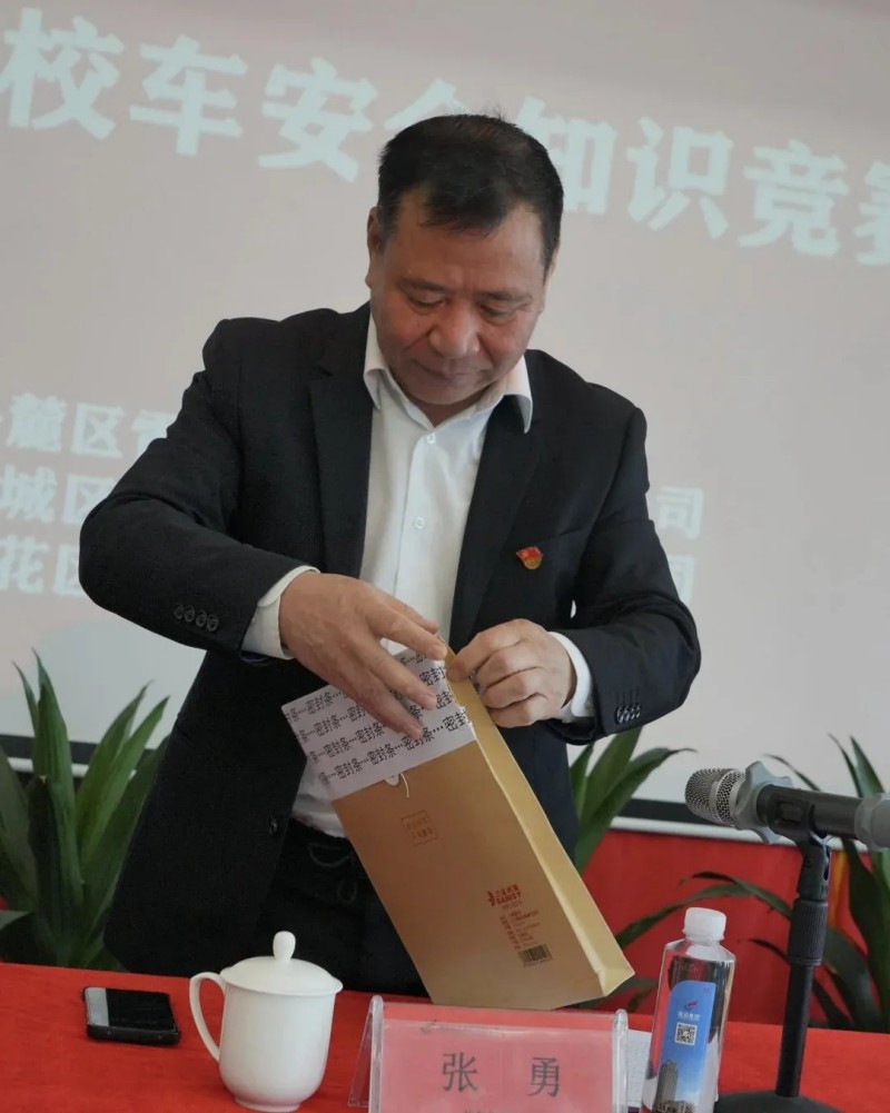 湖南骏达集团有限公司,长沙城市交通,校车运营,安保服务,新能源科技