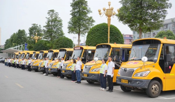湖南骏达集团有限公司,长沙城市交通,校车运营,安保服务,新能源科技